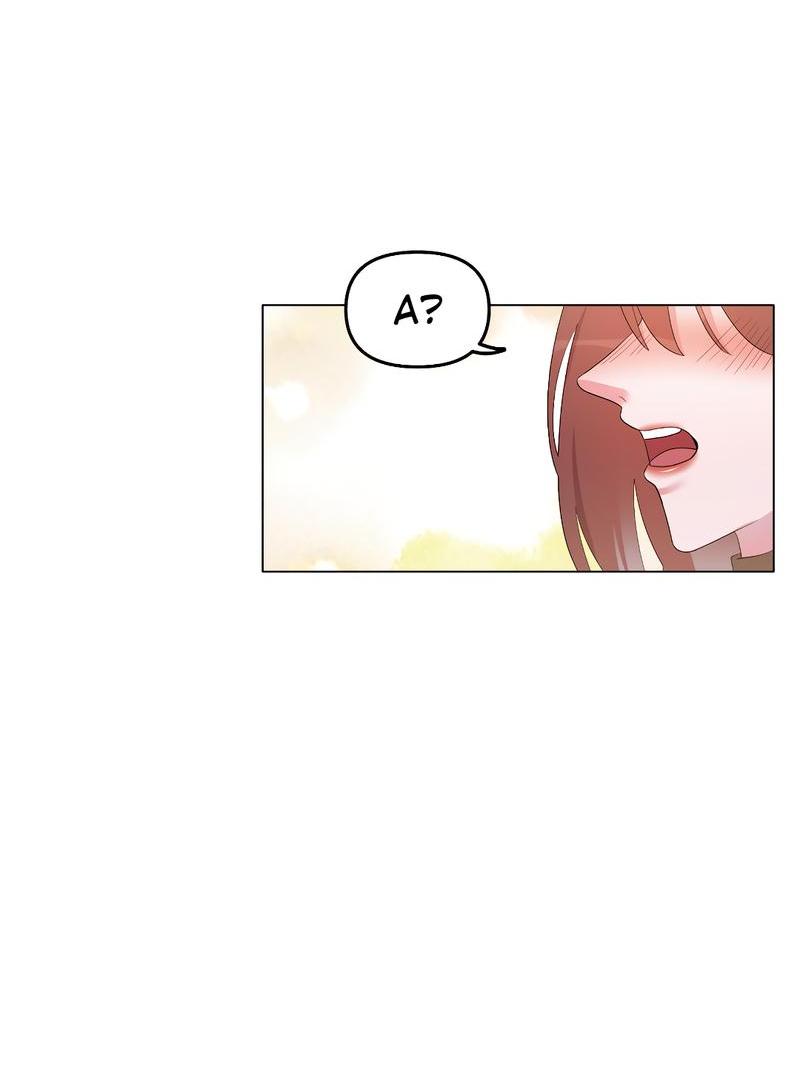 Манга Золотое сечение - Глава 10 Страница 19