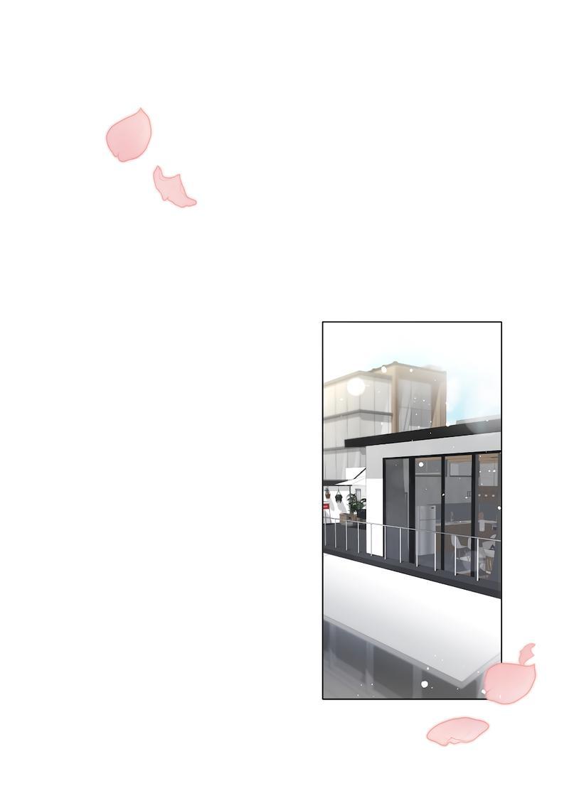 Манга Золотое сечение - Глава 10 Страница 1