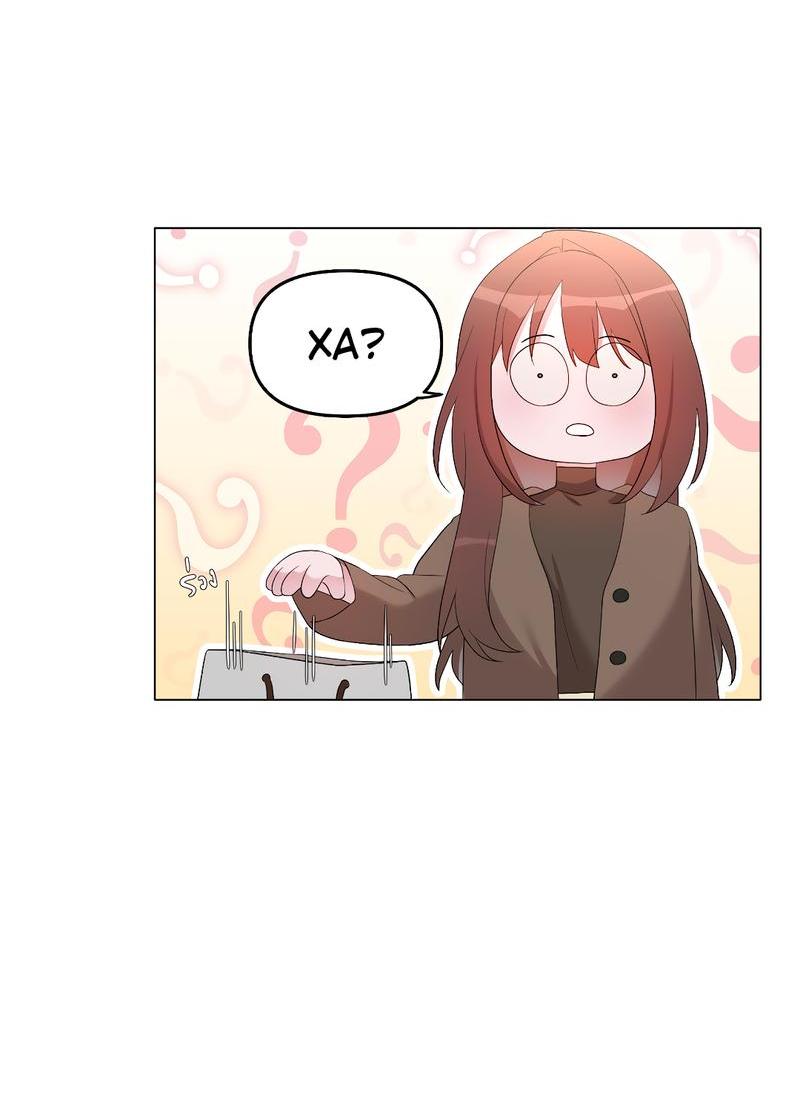 Манга Золотое сечение - Глава 10 Страница 40