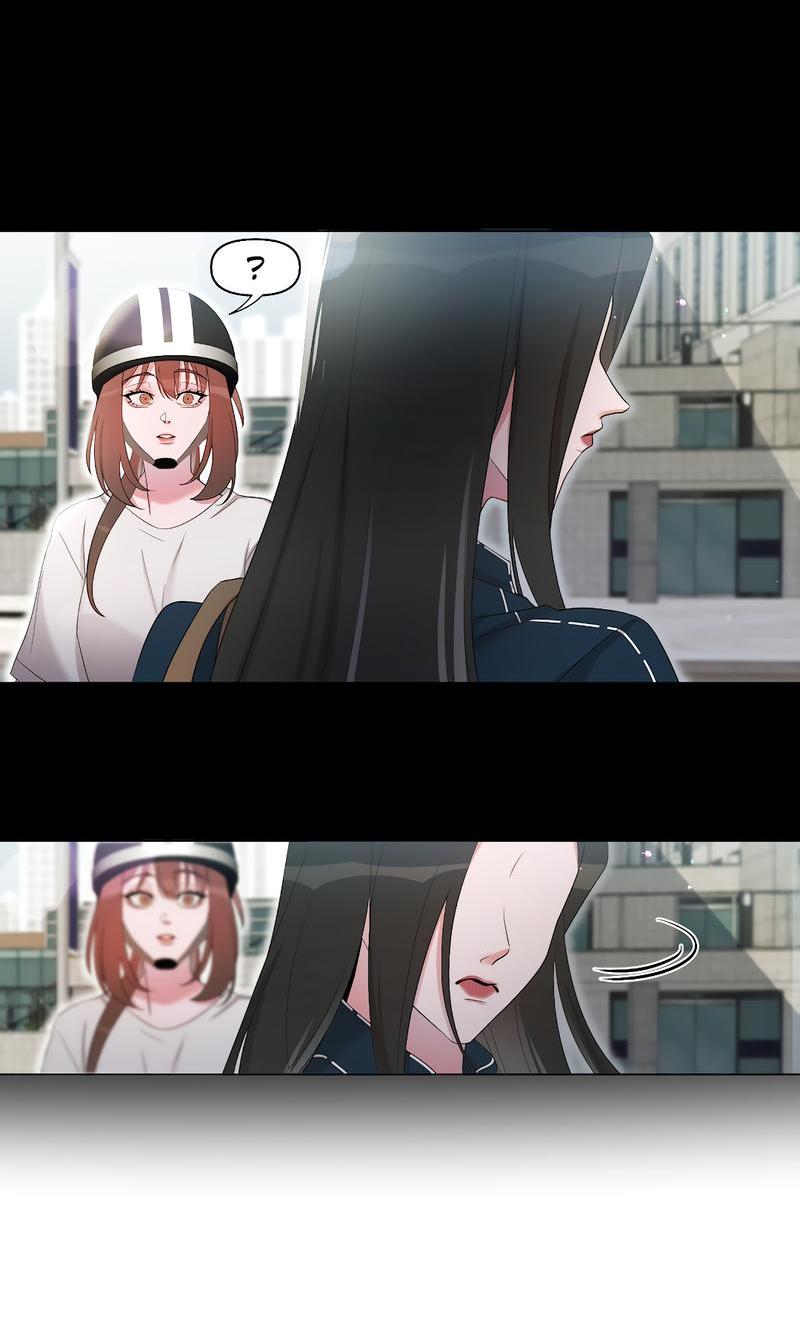 Манга Золотое сечение - Глава 9 Страница 27