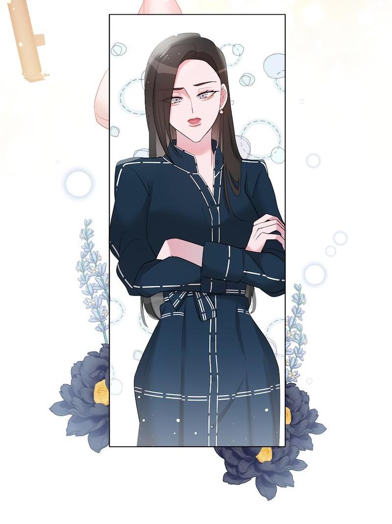 Манга Золотое сечение - Глава 9 Страница 10