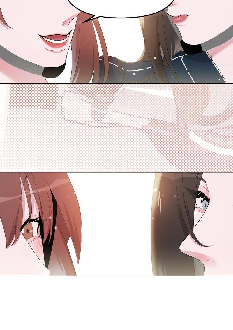 Манга Золотое сечение - Глава 9 Страница 15