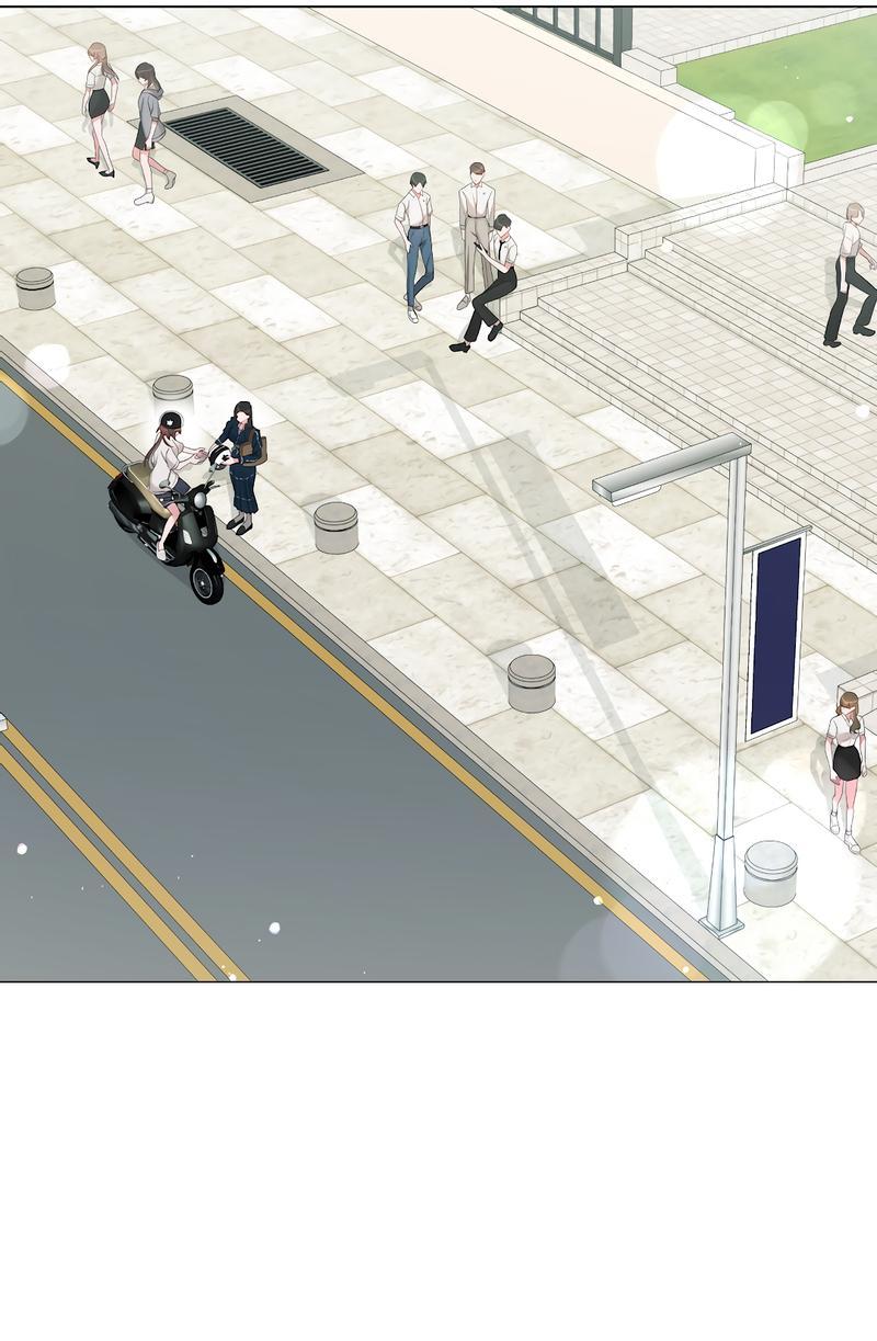 Манга Золотое сечение - Глава 9 Страница 20