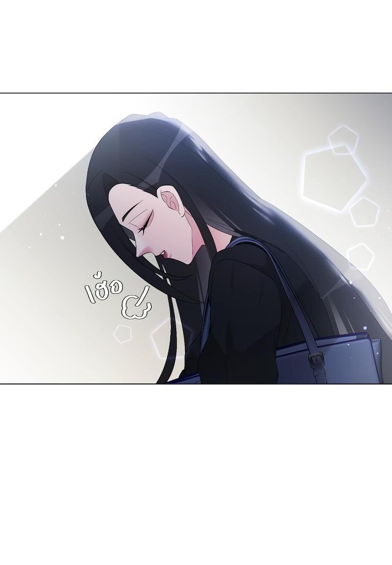 Манга Золотое сечение - Глава 8 Страница 48