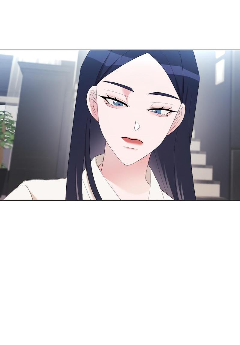 Манга Золотое сечение - Глава 8 Страница 41