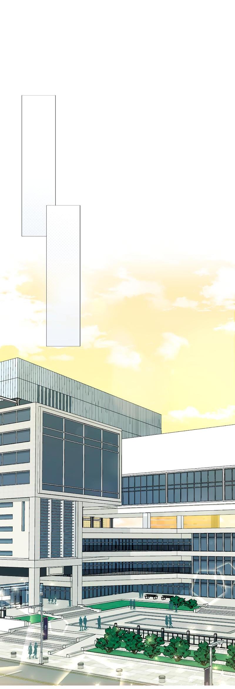 Манга Золотое сечение - Глава 7 Страница 32