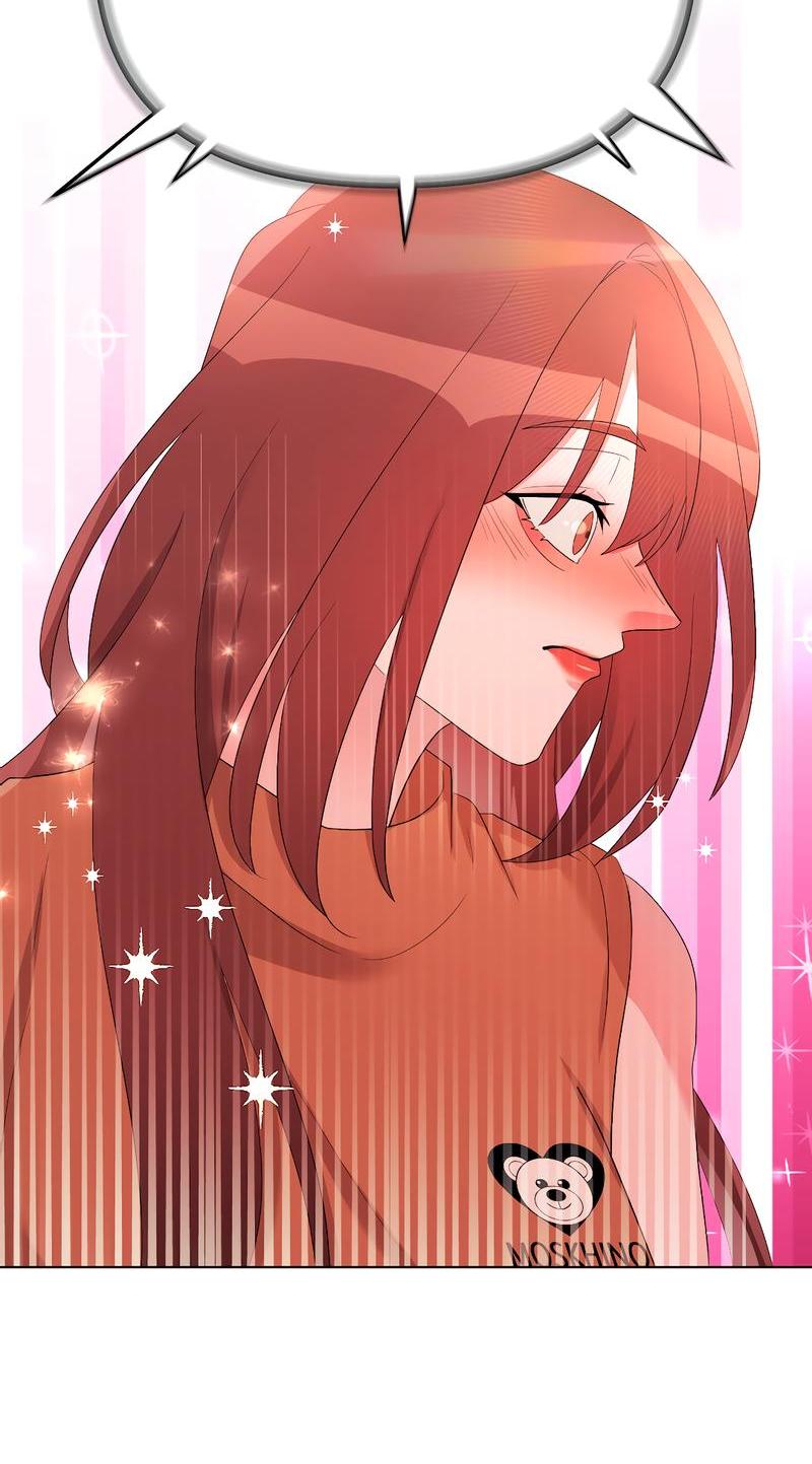 Манга Золотое сечение - Глава 7 Страница 43