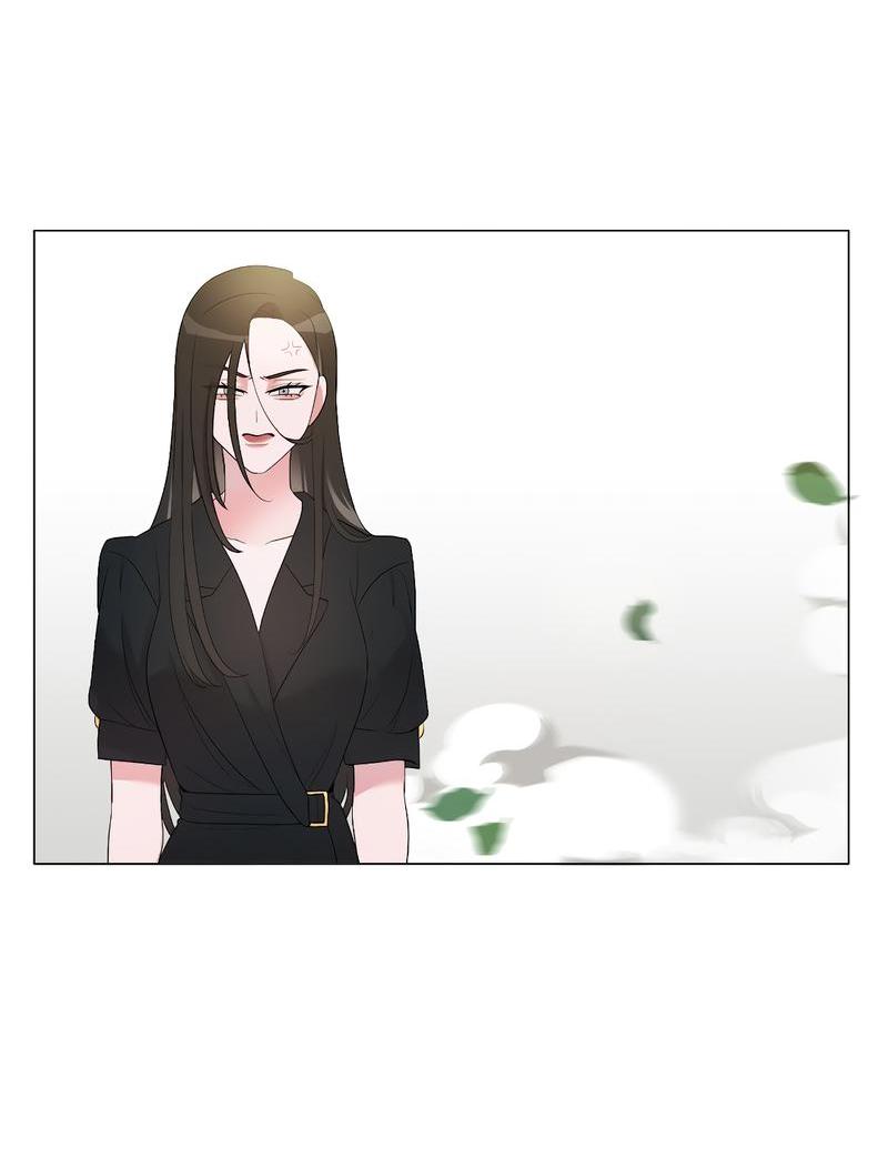 Манга Золотое сечение - Глава 7 Страница 51