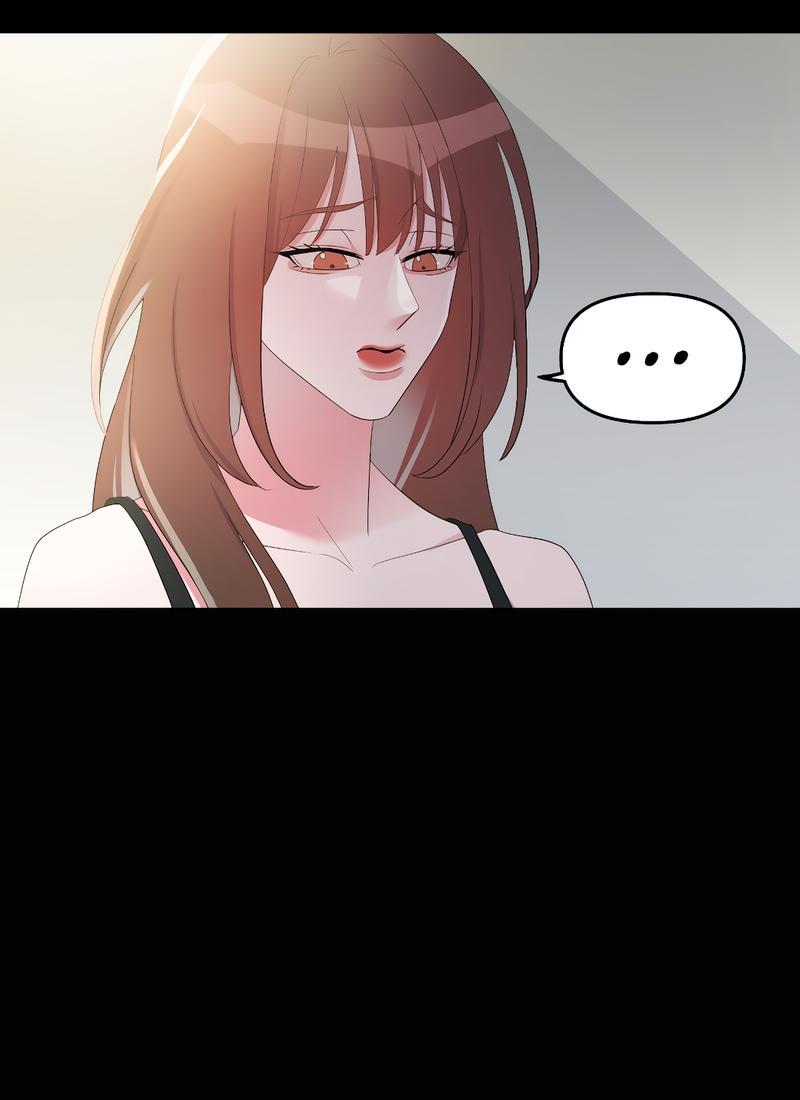 Манга Золотое сечение - Глава 6 Страница 22