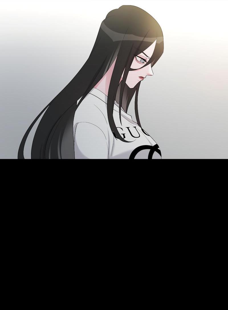 Манга Золотое сечение - Глава 6 Страница 24