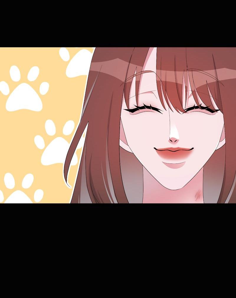 Манга Золотое сечение - Глава 6 Страница 12