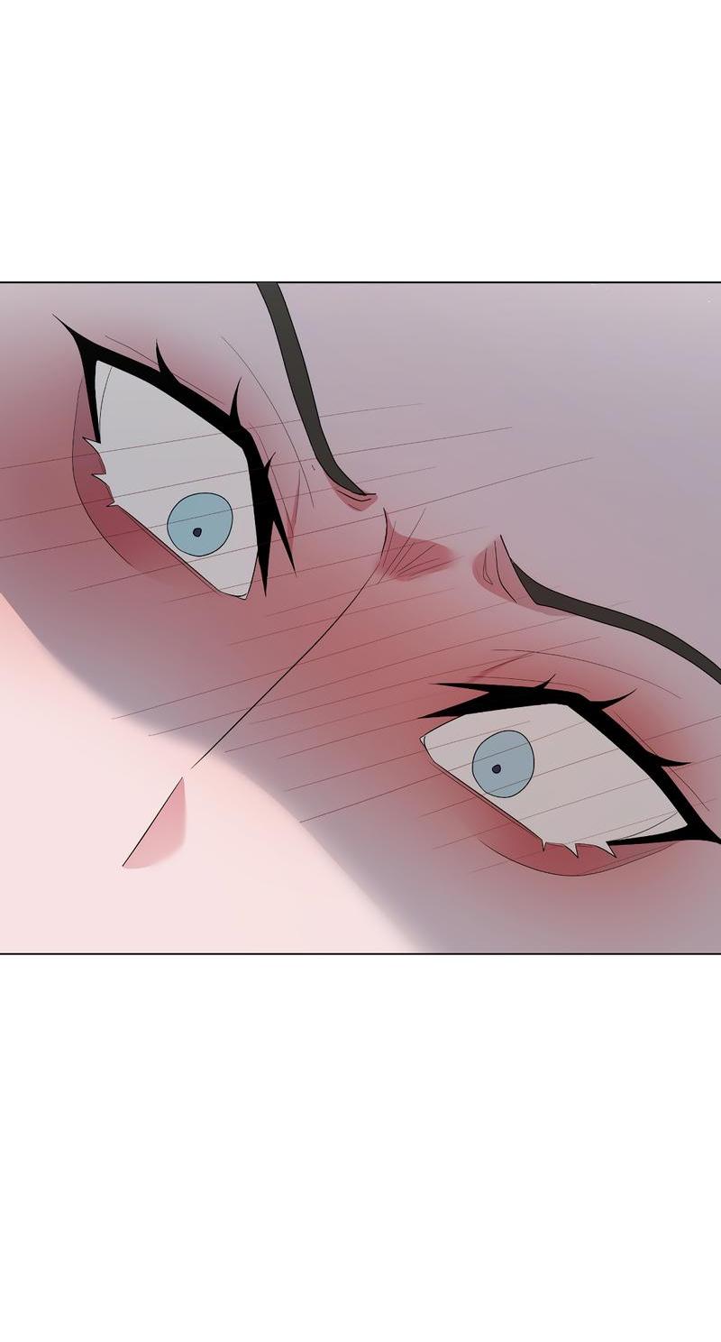 Манга Золотое сечение - Глава 6 Страница 44