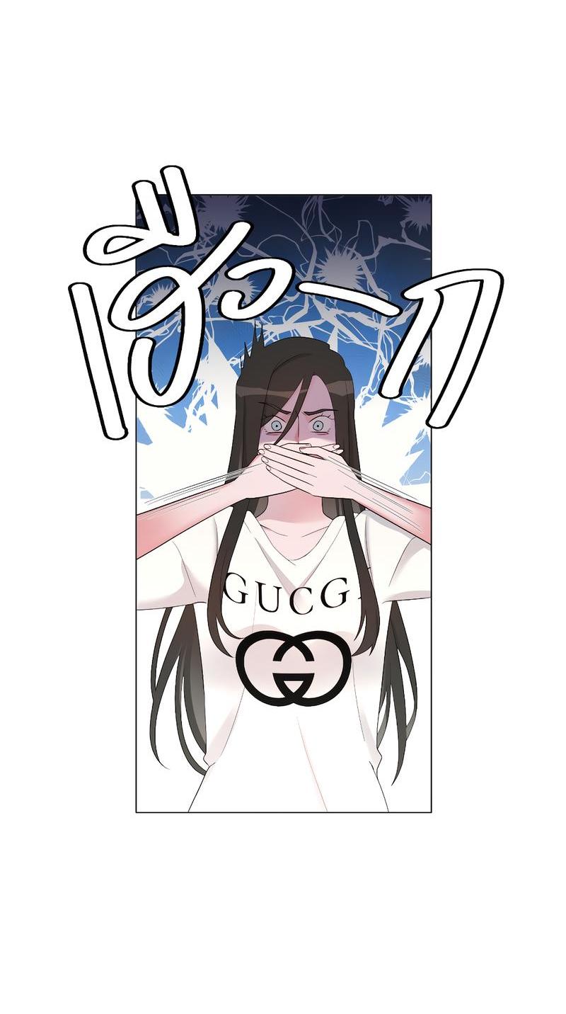 Манга Золотое сечение - Глава 5 Страница 5