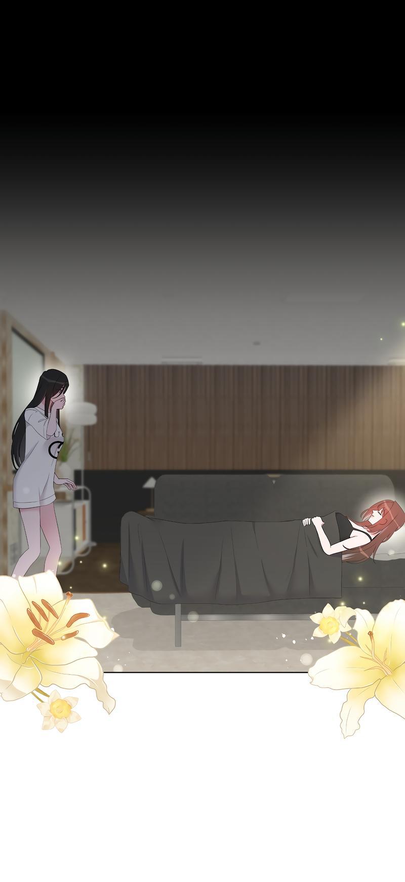 Манга Золотое сечение - Глава 5 Страница 1