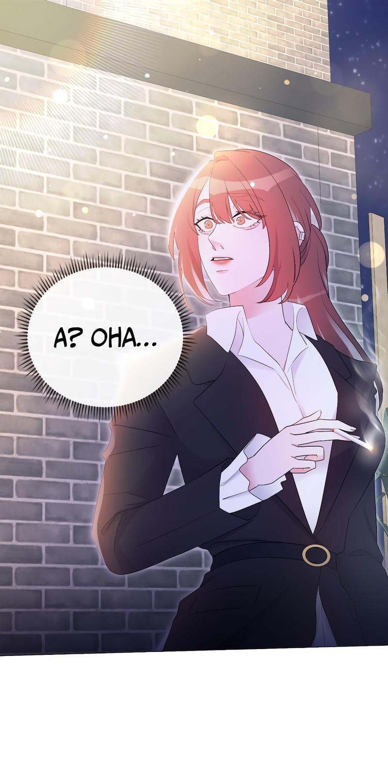 Манга Золотое сечение - Глава 4 Страница 1