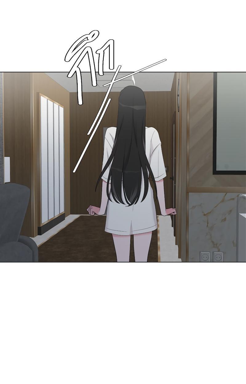 Манга Золотое сечение - Глава 4 Страница 62