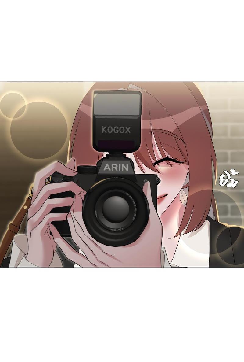 Манга Золотое сечение - Глава 3 Страница 45