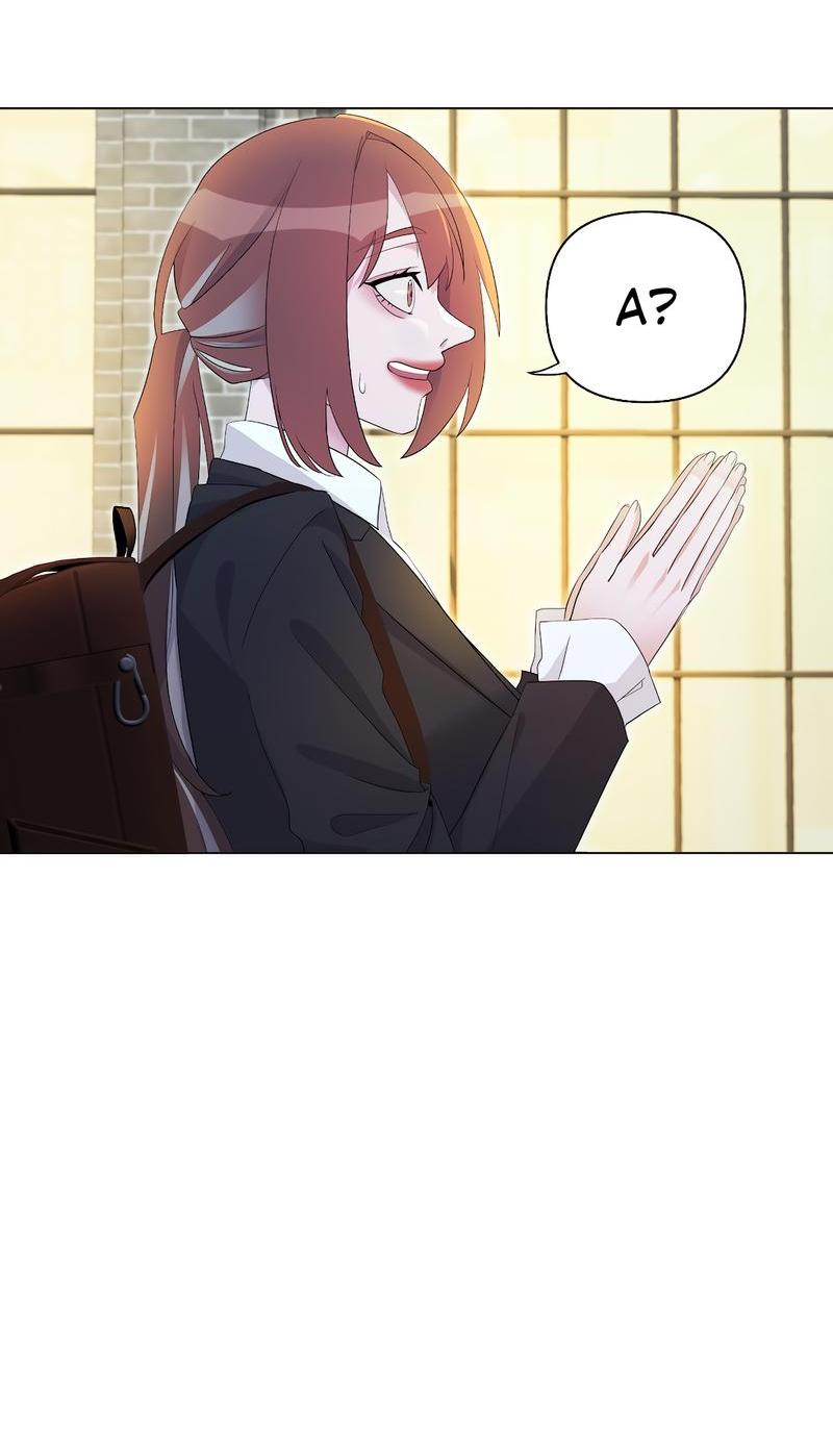 Манга Золотое сечение - Глава 3 Страница 15