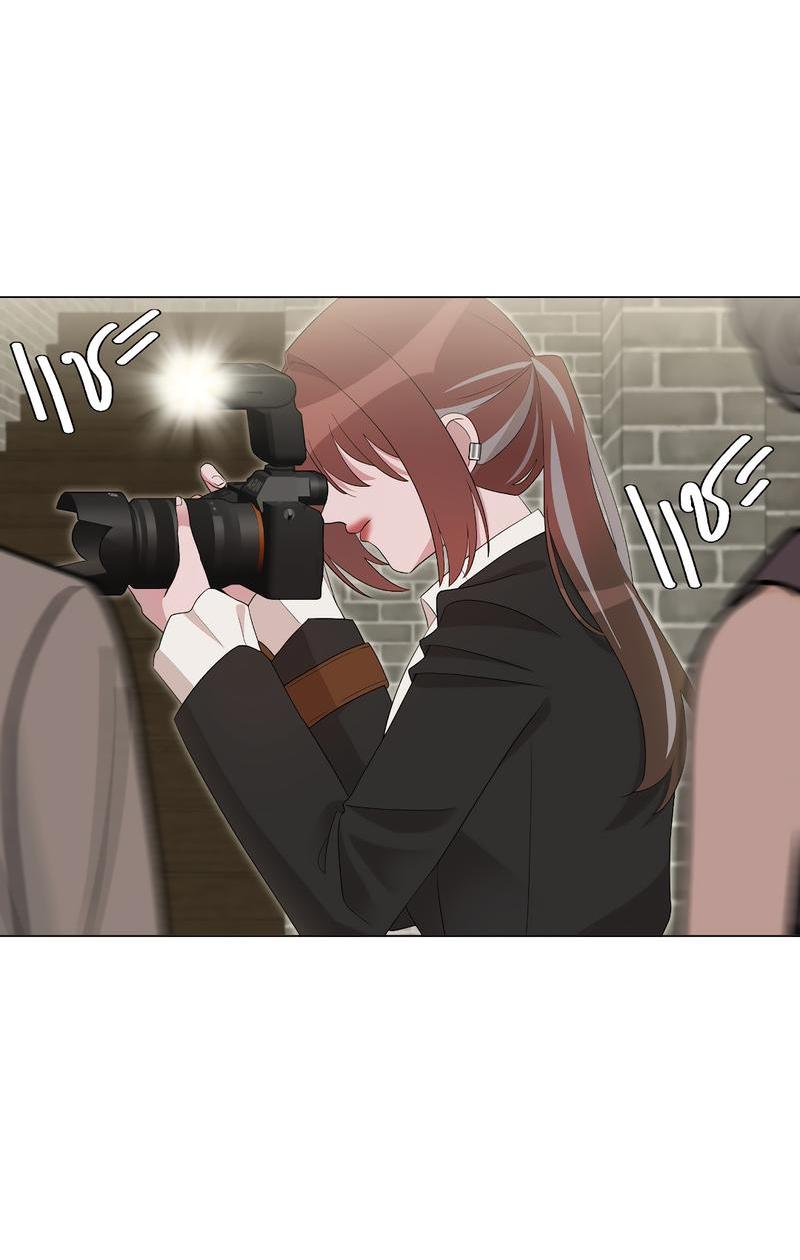 Манга Золотое сечение - Глава 3 Страница 41