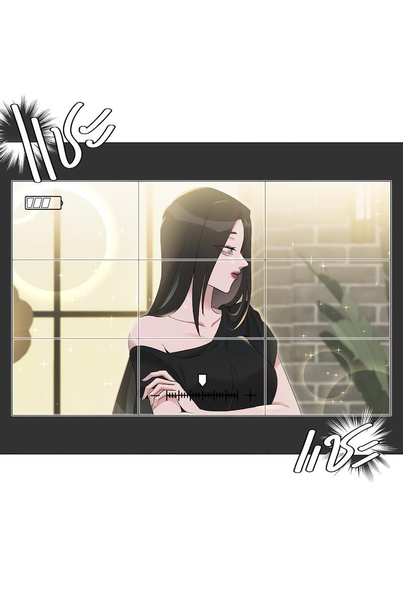 Манга Золотое сечение - Глава 3 Страница 46