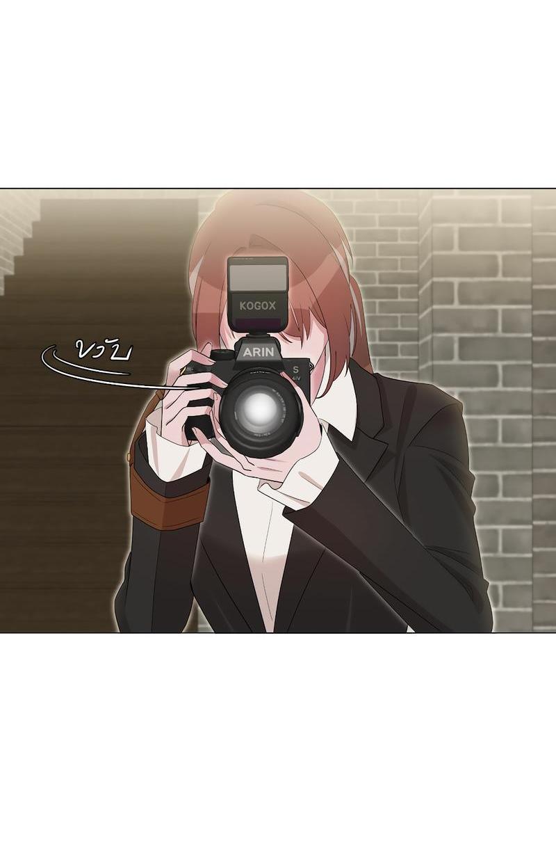 Манга Золотое сечение - Глава 3 Страница 42