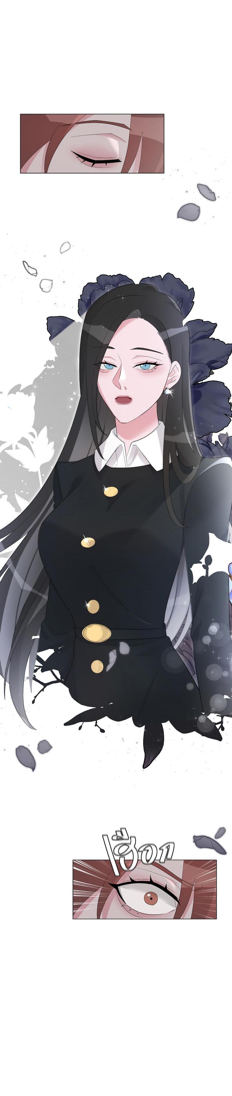 Манга Золотое сечение - Глава 2 Страница 6