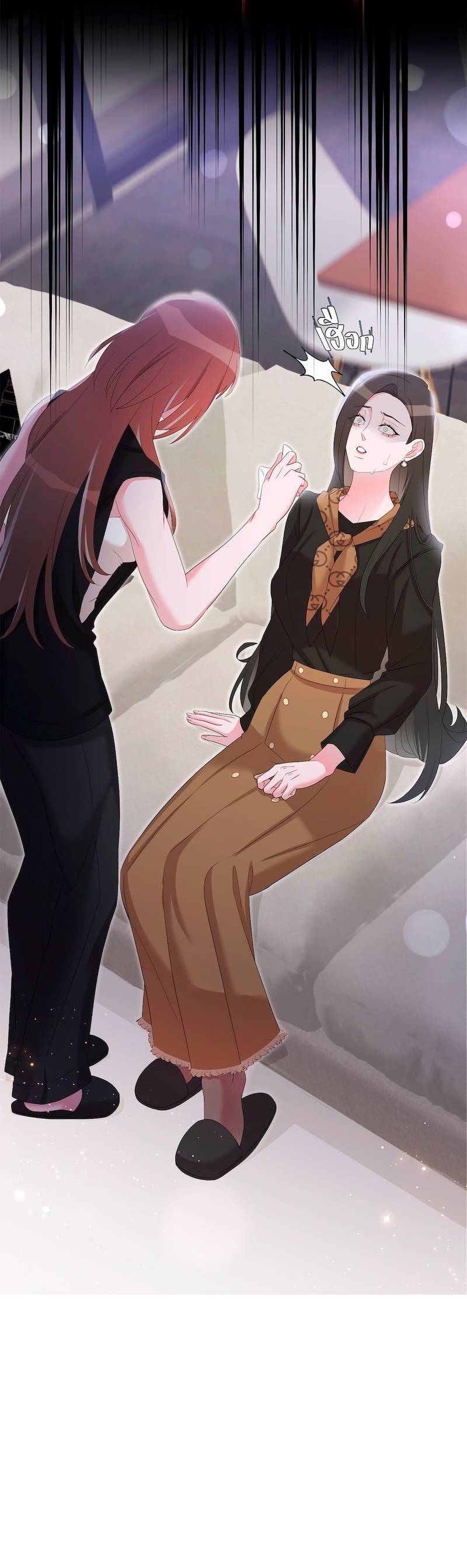 Манга Золотое сечение - Глава 19 Страница 12