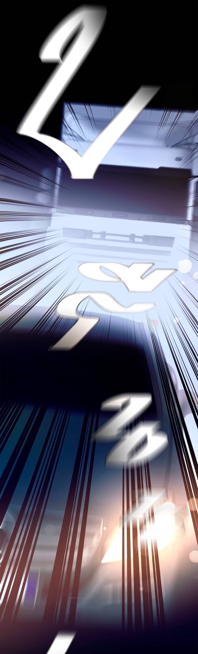 Манга Золотое сечение - Глава 19 Страница 9