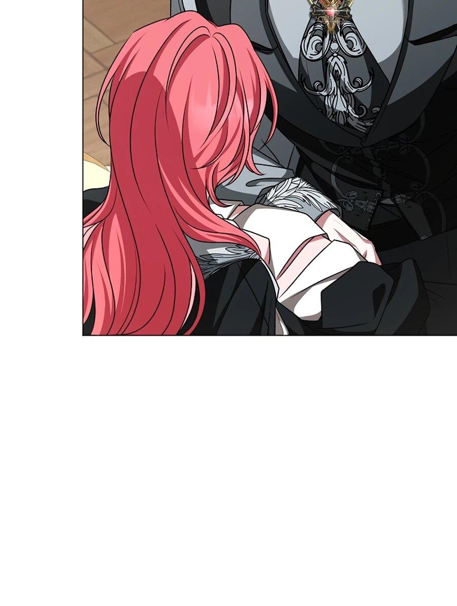 Манга Жених продолжает пытаться меня воспитывать - Глава 29 Страница 5