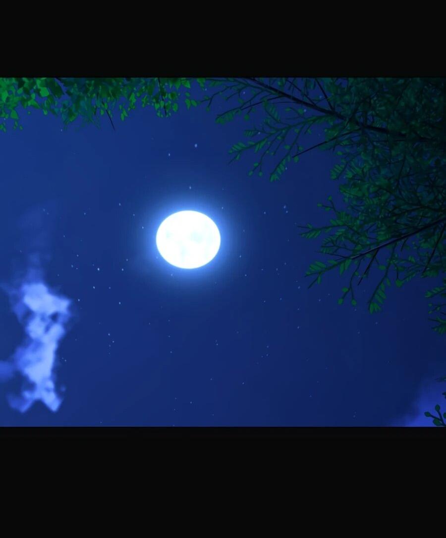 Манга Жених продолжает пытаться меня воспитывать - Глава 29 Страница 13