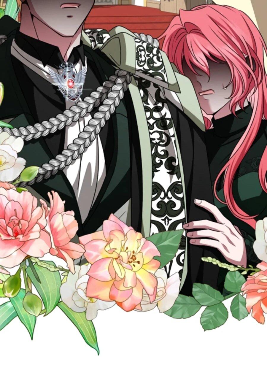 Манга Жених продолжает пытаться меня воспитывать - Глава 28 Страница 16