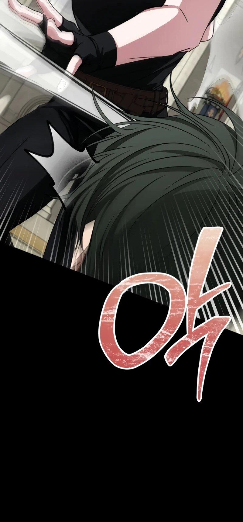 Манга Жених продолжает пытаться меня воспитывать - Глава 27 Страница 64