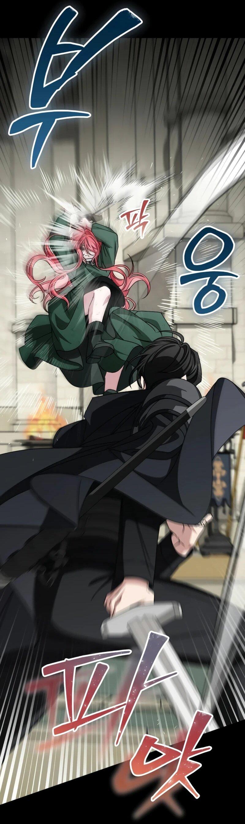 Манга Жених продолжает пытаться меня воспитывать - Глава 27 Страница 45