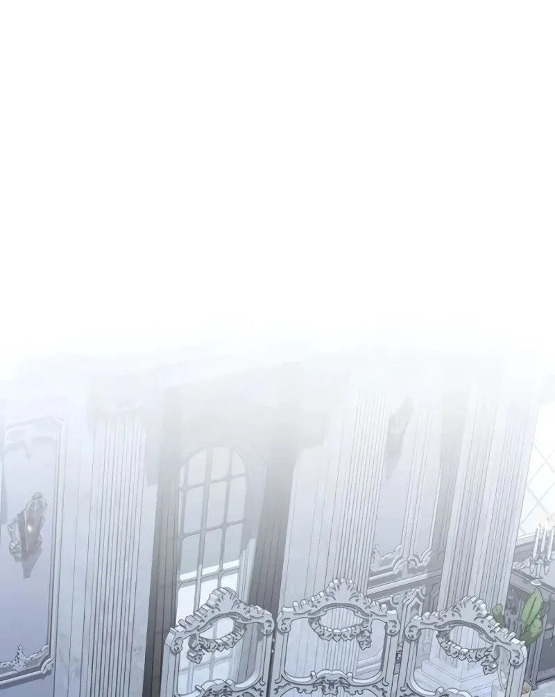 Манга Жених продолжает пытаться меня воспитывать - Глава 27 Страница 18