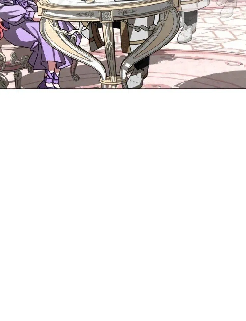 Манга Жених продолжает пытаться меня воспитывать - Глава 25 Страница 62