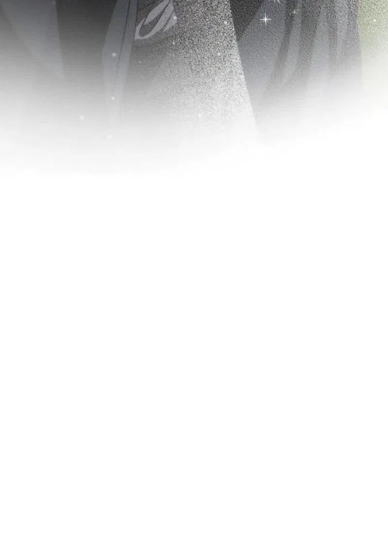 Манга Жених продолжает пытаться меня воспитывать - Глава 25 Страница 32