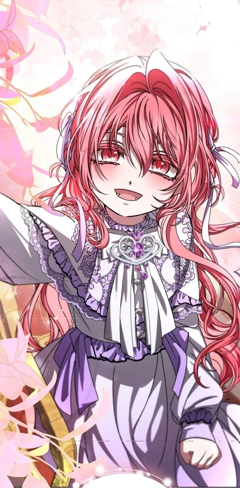 Манга Жених продолжает пытаться меня воспитывать - Глава 25 Страница 6