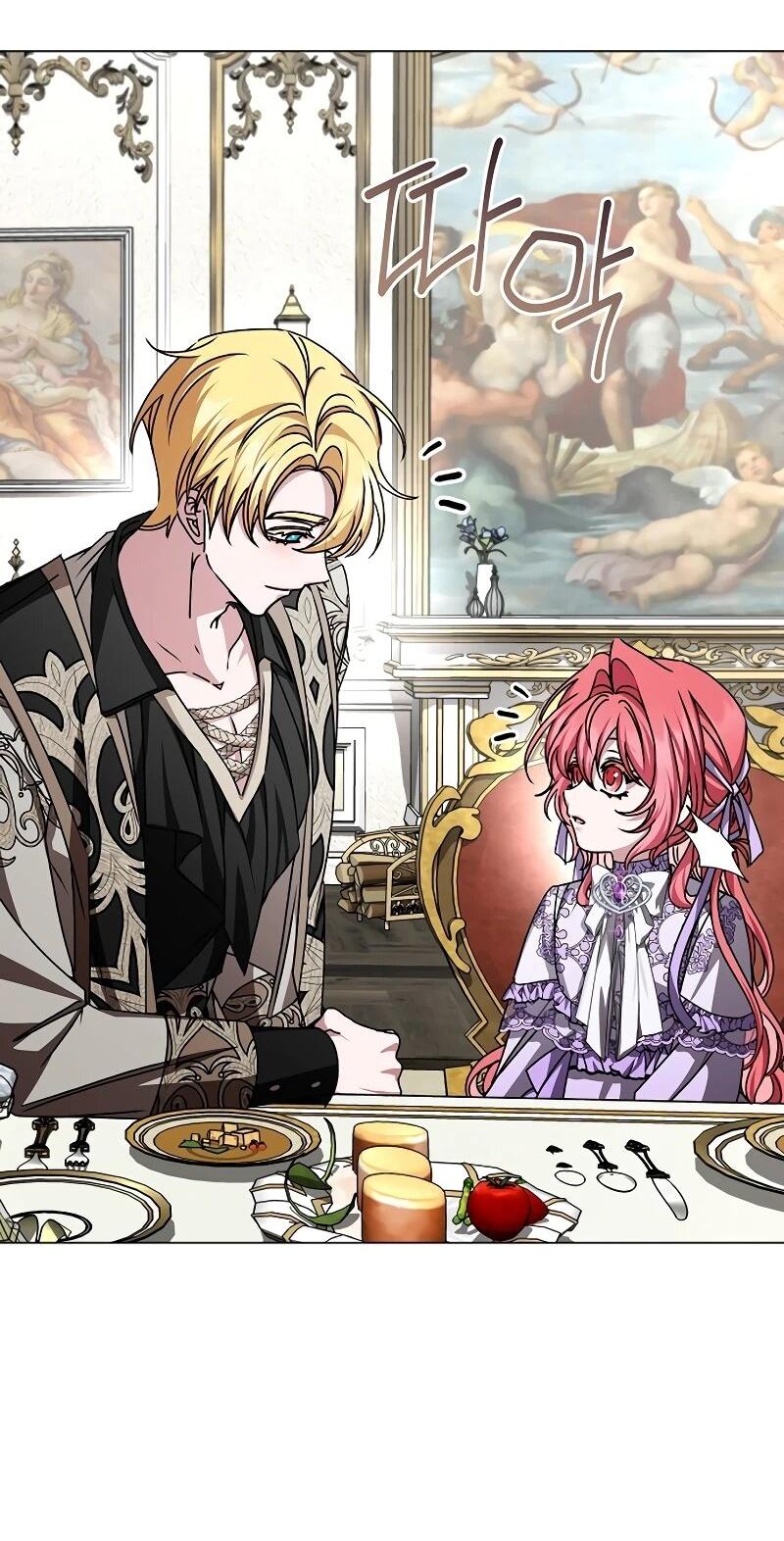 Манга Жених продолжает пытаться меня воспитывать - Глава 24 Страница 53