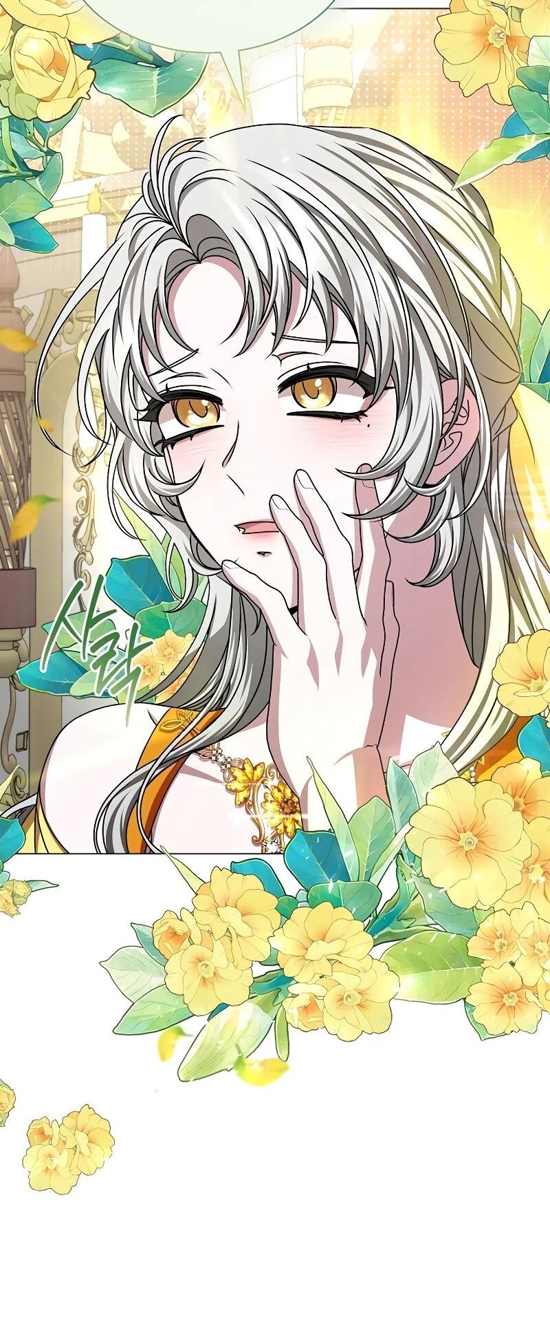 Манга Жених продолжает пытаться меня воспитывать - Глава 24 Страница 22