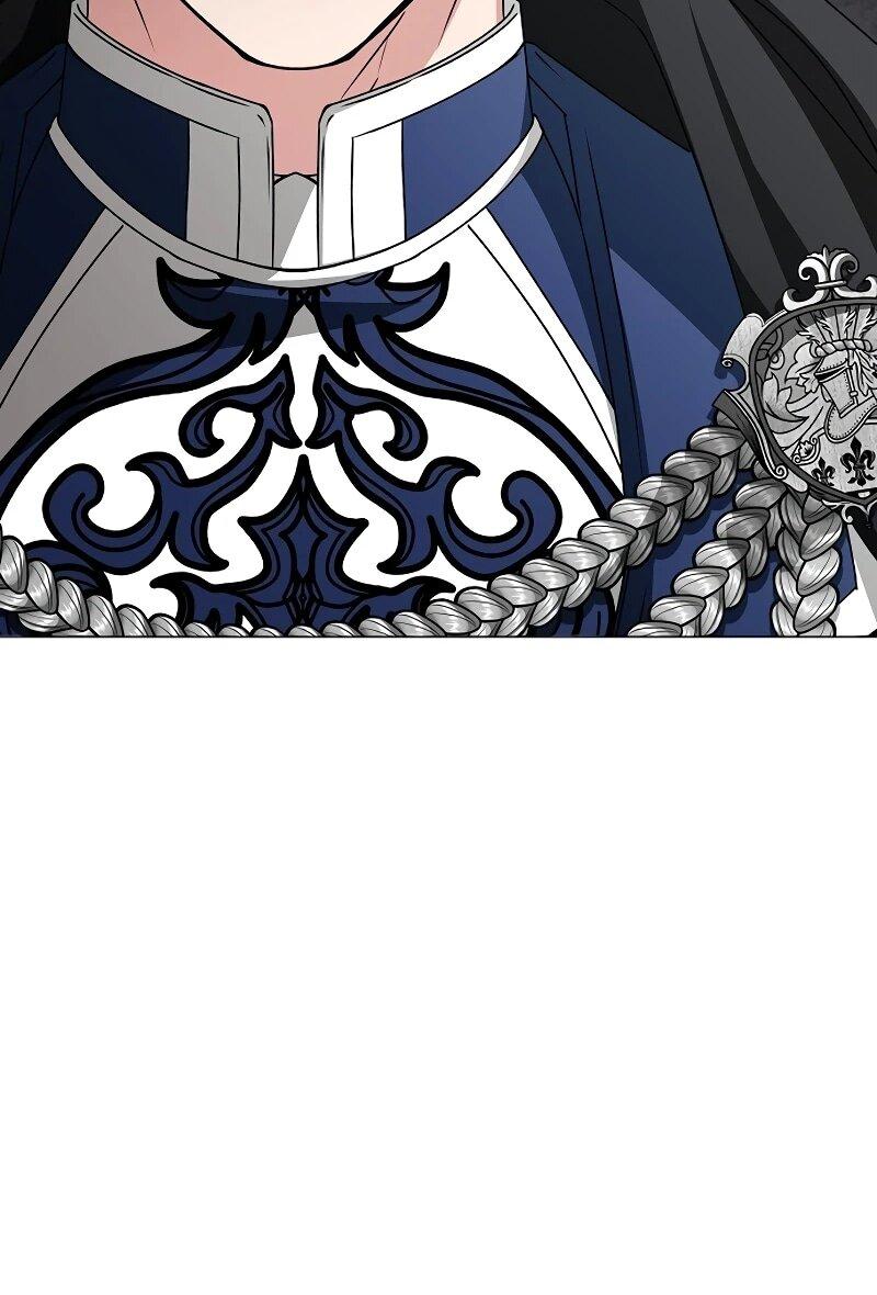 Манга Жених продолжает пытаться меня воспитывать - Глава 24 Страница 44