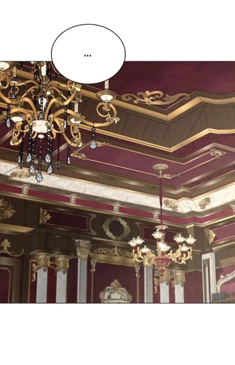 Манга Жених продолжает пытаться меня воспитывать - Глава 23 Страница 11