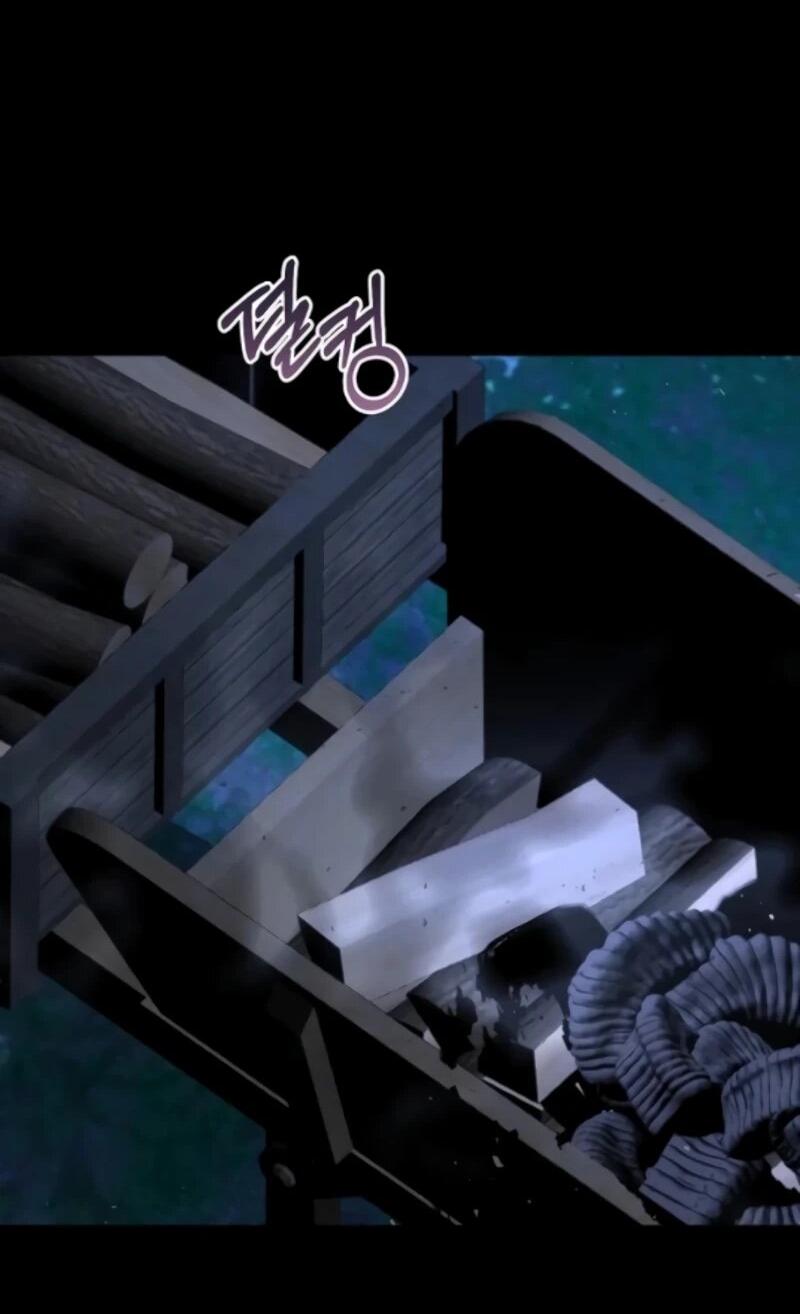 Манга Жених продолжает пытаться меня воспитывать - Глава 23 Страница 21