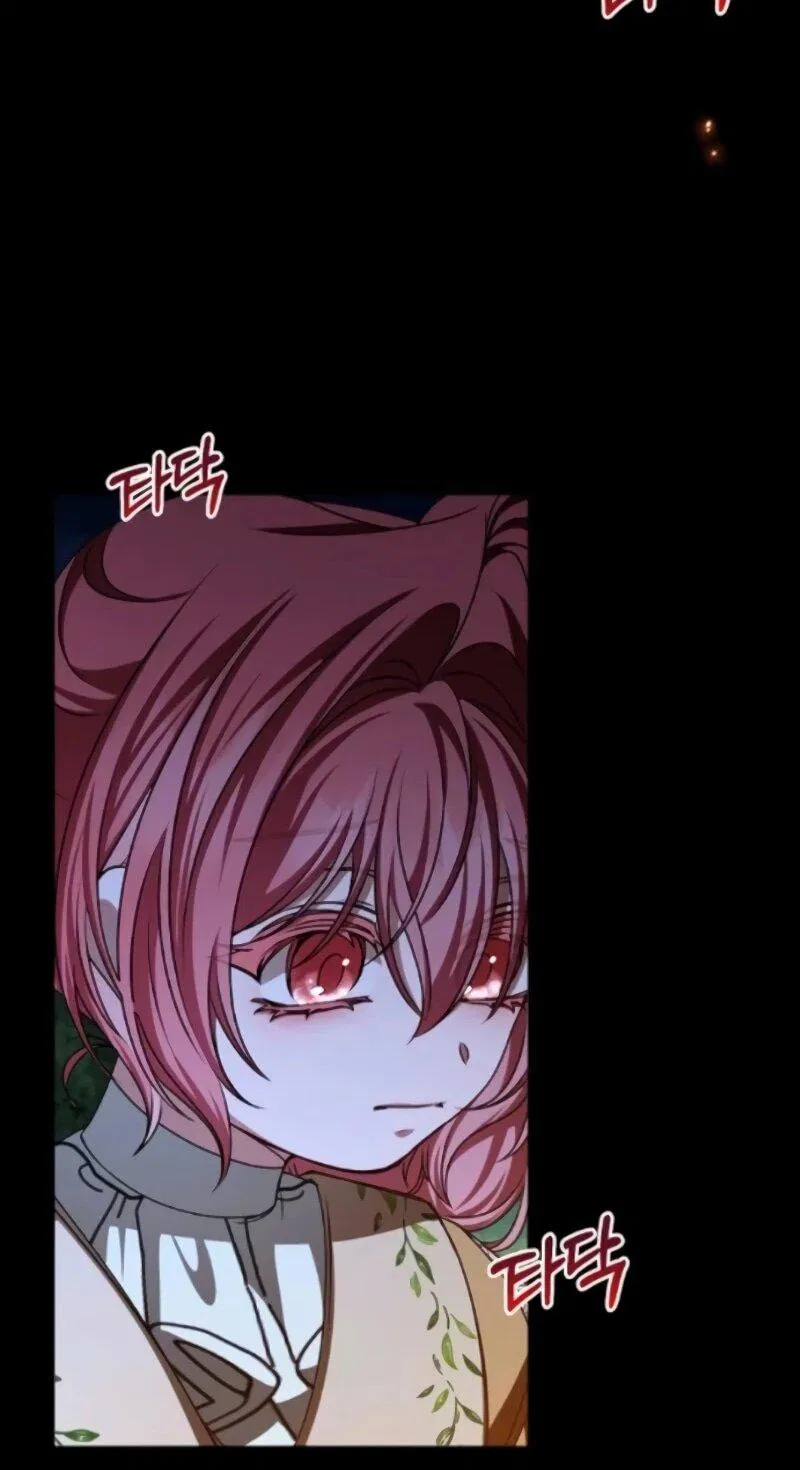 Манга Жених продолжает пытаться меня воспитывать - Глава 23 Страница 34