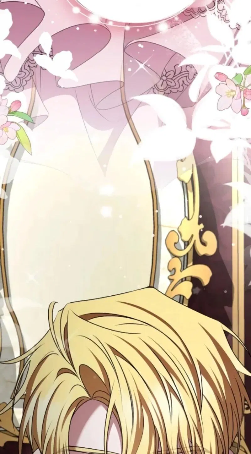 Манга Жених продолжает пытаться меня воспитывать - Глава 23 Страница 9