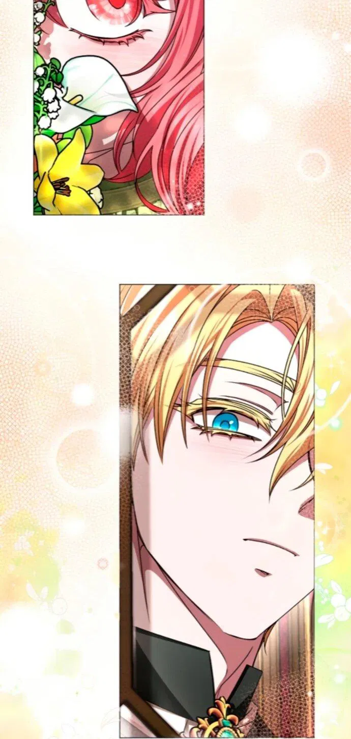 Манга Жених продолжает пытаться меня воспитывать - Глава 22 Страница 22