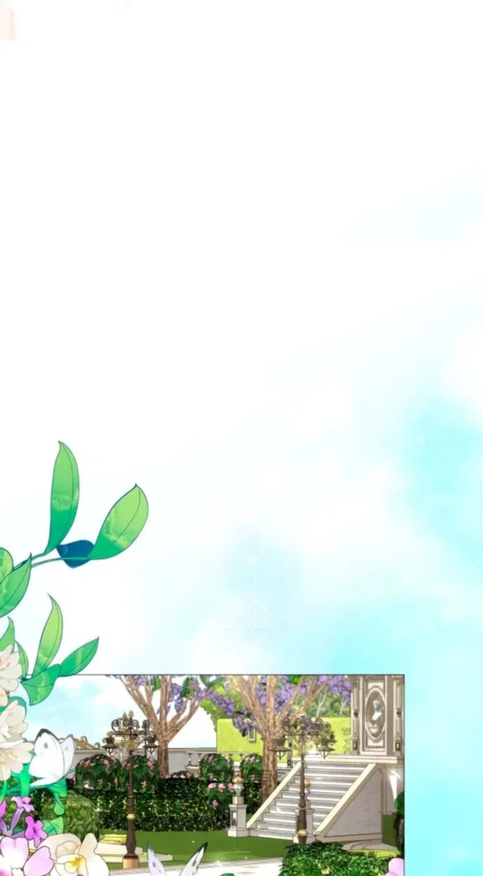 Манга Жених продолжает пытаться меня воспитывать - Глава 22 Страница 10