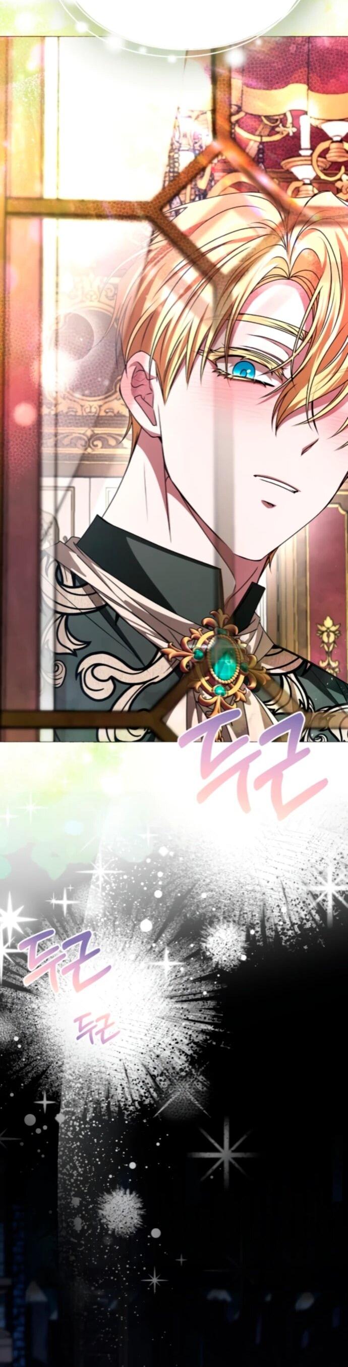 Манга Жених продолжает пытаться меня воспитывать - Глава 22 Страница 24