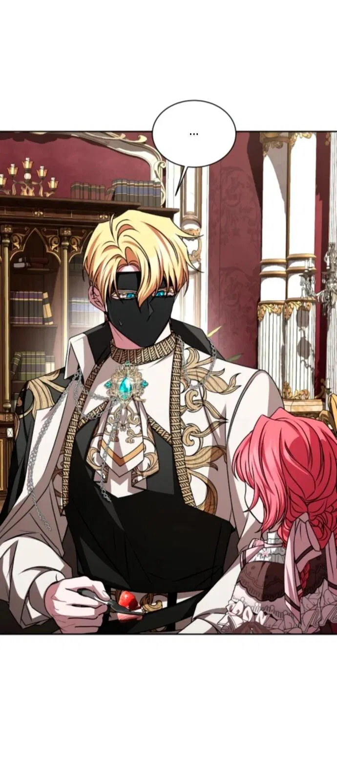 Манга Жених продолжает пытаться меня воспитывать - Глава 21 Страница 29