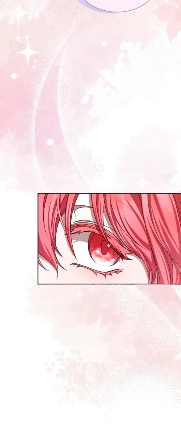 Манга Жених продолжает пытаться меня воспитывать - Глава 19 Страница 25