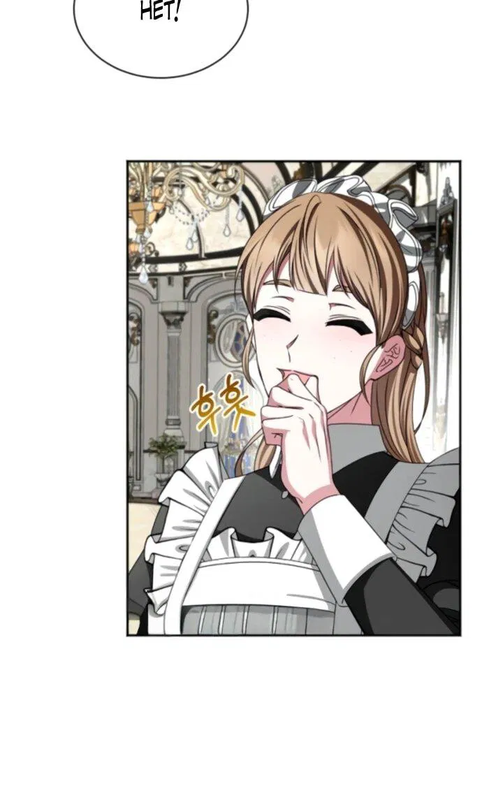 Манга Жених продолжает пытаться меня воспитывать - Глава 18 Страница 43